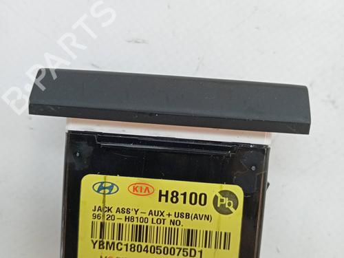 Used Electronic module KIA RIO IV (YB, SC, FB) 1.25 (84 hp) 23340374