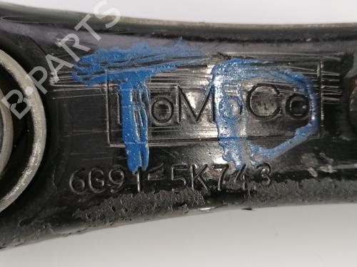 Right rear suspension arm VOLVO XC60 I SUV (156) D3 | BP23936741M15 