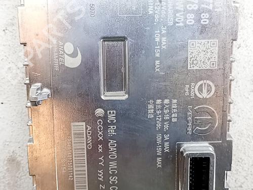Electronic module CITROËN C3 IV (CC_, CB_) 1.2 PureTech 100 (CCHPV4) | BP36522986M83 - Image 2