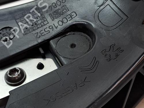 Rear right exterior door handle CITROËN C4 II (NC_) 1.2 THP 130 (NCHNYM, NCHNYT) | BP23376387C130 