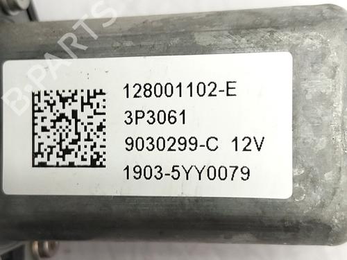 Front left window mechanism RENAULT CAPTUR I (J5_, H5_) 1.2 TCe 120 | BP36838277C22 - Image 2