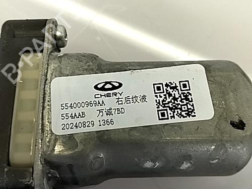 Right rear window motor OMODA C5 GT 1.6 | BP29500329E22 