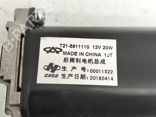 Rear wiper motor DR DR 6.0 SUV 1.5 | BP38460004M102  - Image 5