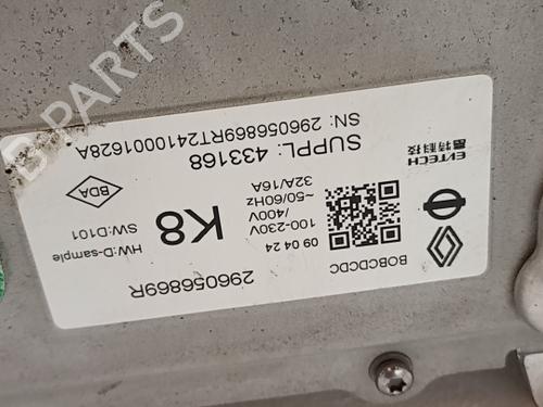 Inverter/Converter RENAULT 5 E-Tech 120 | BP40546404M119 - Image 2