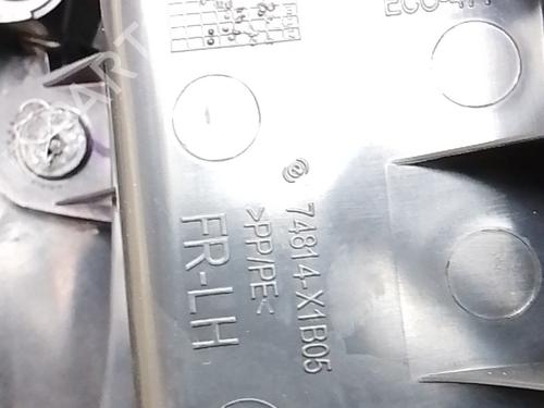 Front left panel TOYOTA C-HR (_X1_) 1.8 Hybrid (ZYX10_, ZYX11_, ZYX10R, ZYX11R) | BP39556914C58 - Image 2