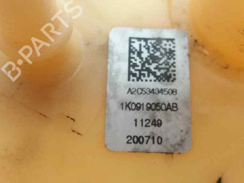Fuel pump SEAT LEON (1P1) 1.4 16V | BP23649775M76 