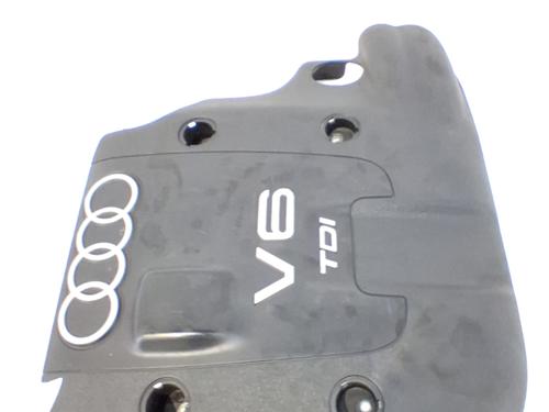 Used Upper protection Upper protection AUDI A6 C5 (4B2, 4B4) 1.8 T (150 hp) 32696596 32696596