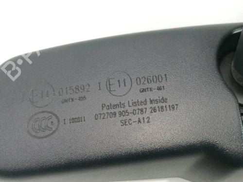 Used Rear mirror HONDA ACCORD VIII (CU) 2.0 i (CU1) (156 hp) 23419475