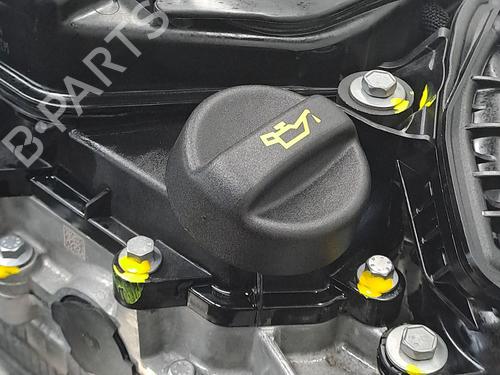 Engine OPEL CORSA F (P2JO) 1.2 (68) | BP23373265M1