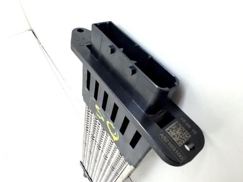 Heater resistor CITROËN BERLINGO Box Body/MPV (B9) 1.6 HDi / BlueHDi 75 | BP30054880M108