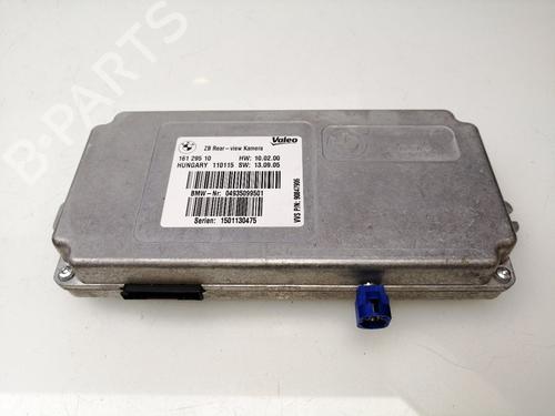 Electronic module BMW 5 Touring (F11) 520 d xDrive | BP25281873M83 
