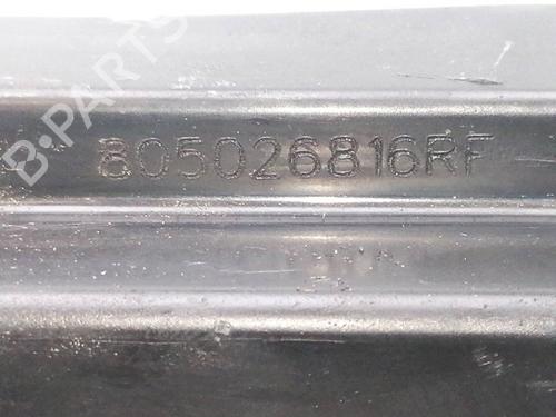 Used Front right lock DACIA SANDERO II 1.2 (73 hp) 23940345