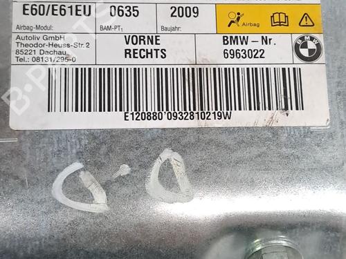 Right rear brake caliper BMW 5 (E60) 530 i xDrive | BP25999479M106 