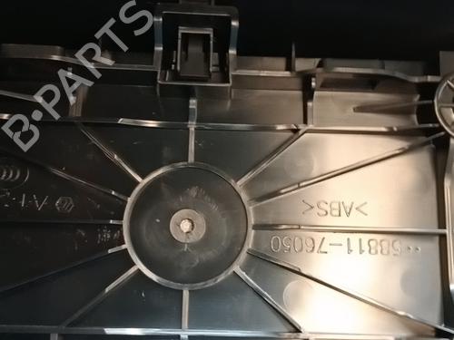 Armrest / Center console LEXUS UX (_AA1_, _AH1_, _MA1_) 250h (MZAH10) | BP36523636I20 - Image 2
