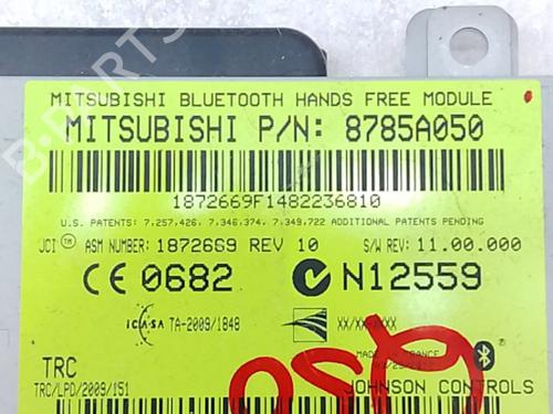 Electronic module MITSUBISHI ASX (GA_W_) 1.6 MIVEC (GA1W) | BP36666390M83 - Image 4