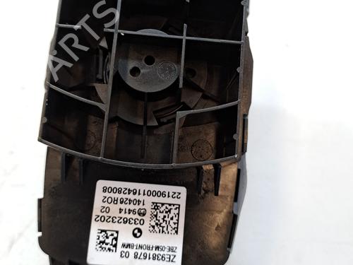 Switch BMW i3 (I01) Electric | BP23364169I30 
