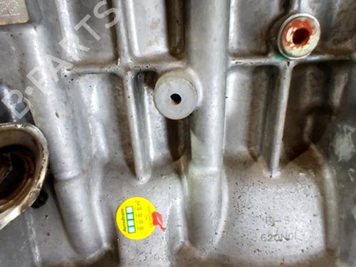 Motor MITSUBISHI MIRAGE / SPACE STAR VI Hatchback (A0_A) 1.2 (A03A) | BP29556247M1 