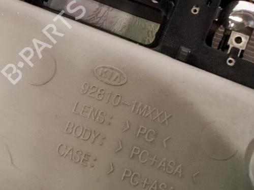 Interior roof light HYUNDAI i30 Estate (FD) 1.6 CRDi | BP32257683I8