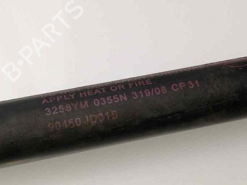 Tailgate lift support NISSAN QASHQAI / QASHQAI +2 I (J10, NJ10, JJ10E) 1.6 | BP23936498C138 