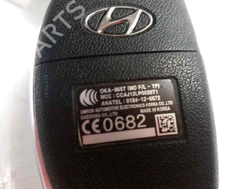 Ignition barrel HYUNDAI ELANTRA V Saloon (MD, UD) 1.6 | BP23387065M48 
