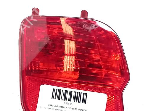 rear-fog-light-citroen-c5-aircross-a_-2018-33976452 main image