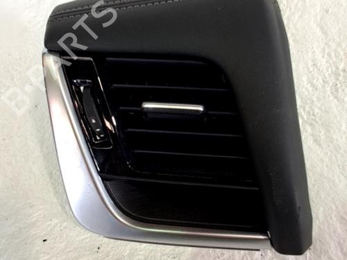 Luftventil NISSAN X-TRAIL IV (T33) 1.5 VC-T e-Power e-4ORCE (213 hp) 32467876