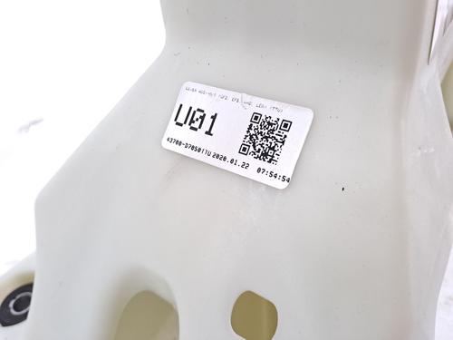 Gear lever HYUNDAI TUCSON (TL, TLE) 1.6 CRDi hybrid 48V | BP28958107M90 