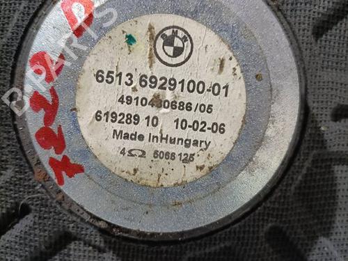 Luidspreker BMW 5 (E60) 520 d | BP25987013E2 
