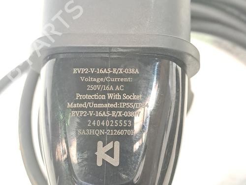 Andre BYD SEAL U 1.5 Plug-in Hybrid Front-Wheel Drive | BP27672567O1