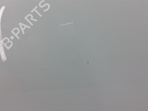 Motorhjelm CITROËN NEMO MPV 1.4 HDi | BP29744918C1