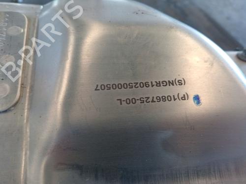Batteri TESLA MODEL 3 (5YJ3) EV Performance AWD | BP23377872E11 