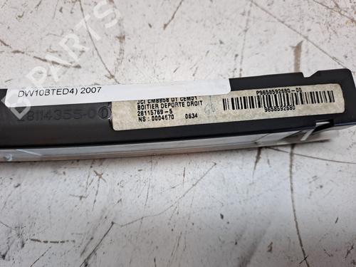 Electronic sensor CITROËN C4 Grand Picasso I (UA_) 2.0 HDi 138 | BP23975719M84 