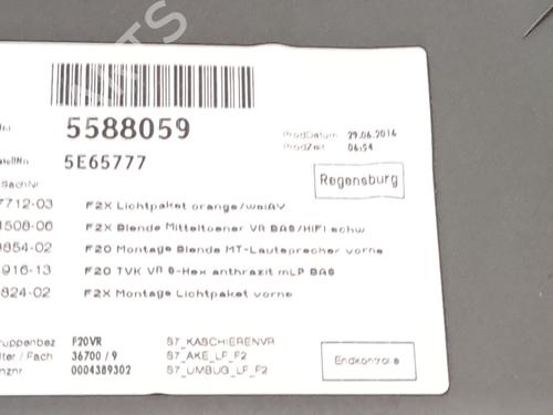 Front right panel BMW 1 (F20) 118 d | BP29228520C59 
