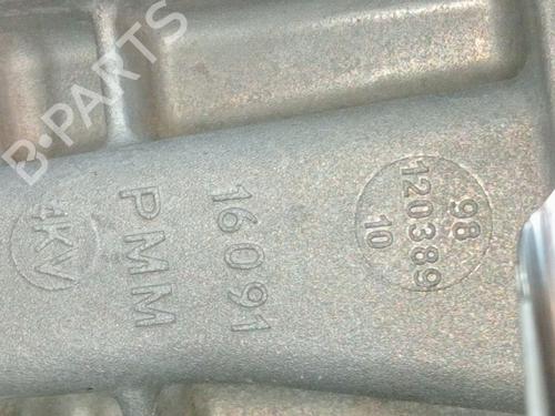 Engine PEUGEOT 308 II (LB_, LP_, LW_, LH_, L3_) 1.2 THP 130 | BP24108721M1 