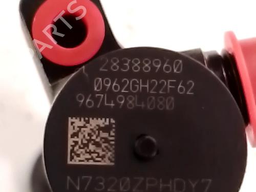 Spreder / Dyse CITROËN C4 Picasso II 2.0 BlueHDi 150 | BP30050516M100