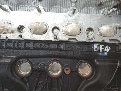 Engine RENAULT SCÉNIC I MPV (JA0/1_, FA0_) 2.0 16V RX4 | BP23362023M1 