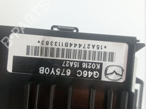 Elektronisk modul MAZDA CX-5 (KE, GH) 2.2 D (KE2FW) | BP25281709M83 