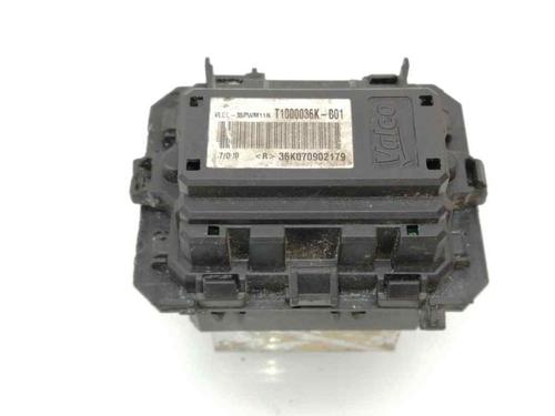 Used Heater resistor PEUGEOT 207 SW (WK_) 1.6 HDi (90 hp) 23649351