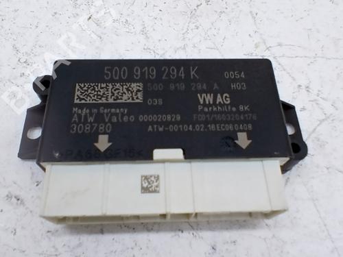 electronic-module-vw-golf-vii-variant-ba5-bv5-2013-2014-2015-2016-2017-2018-2019-2020-2021-2022-40549024 main image