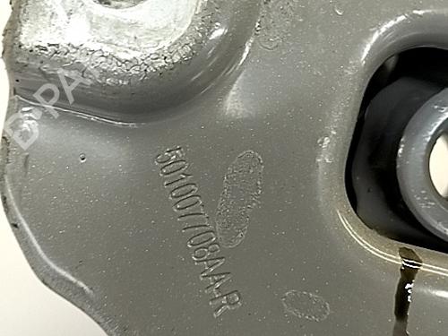 Støtfangerbjelke bak OMODA C5 GT 1.6 | BP29351502C73 