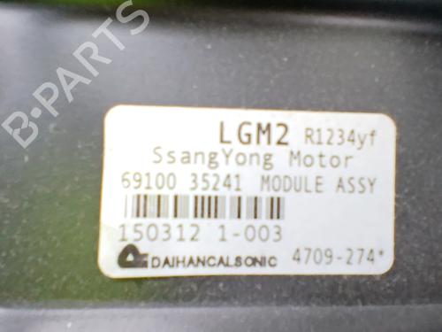 Heater matrix box SSANGYONG TIVOLI 1.6 | BP38320515M61 - Image 2