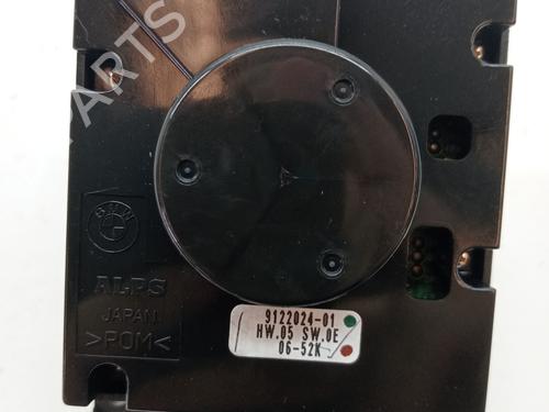 Switch BMW X5 (E70) 3.0 d | BP23344904I30 