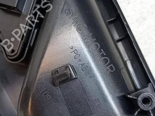 Front left interior door handle MG MG HS (AS33) 1.5 T PHEV | BP39557574I13 - Image 2