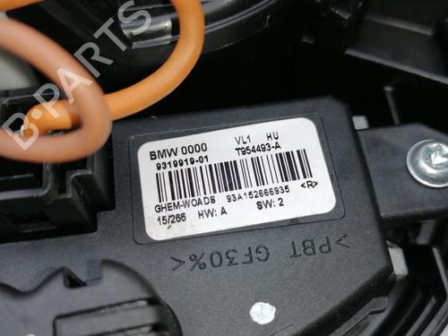 Heater blower motor BMW 4 Gran Coupe (F36) 420 d | BP23378628M62 