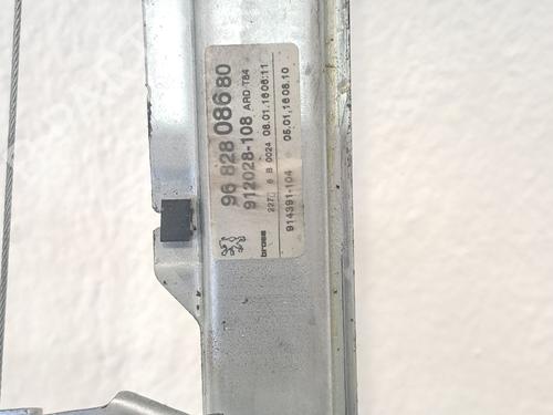 Rear right window mechanism PEUGEOT 3008 I MPV (0U_) 1.6 BlueHDi 120 | BP27463919C25 