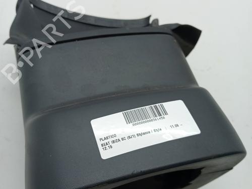 other-seat-ibiza-iv-6j5-6p1-2008-2009-2010-2011-2012-2013-2014-2015-2016-2017-23346920 main image