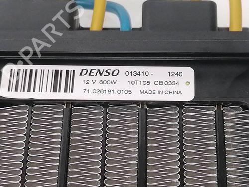 Heater resistor HONDA CIVIC X Hatchback (FC_, FK_) 2.0 Type-R (FK8) | BP23940582M108