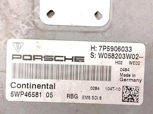 Engine control unit (ECU) PORSCHE CAYENNE (92A) 3.0 S E-Hybrid | BP37590899M57 - Image 4