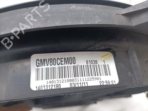 Radiator fan FIAT SCUDO Bus (270_, 272_) 2.0 D Multijet | BP25456157M35 