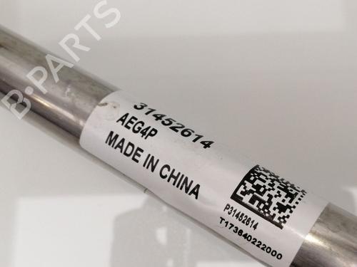 Pipe VOLVO XC40 (536) D4 AWD | BP23387436M125 